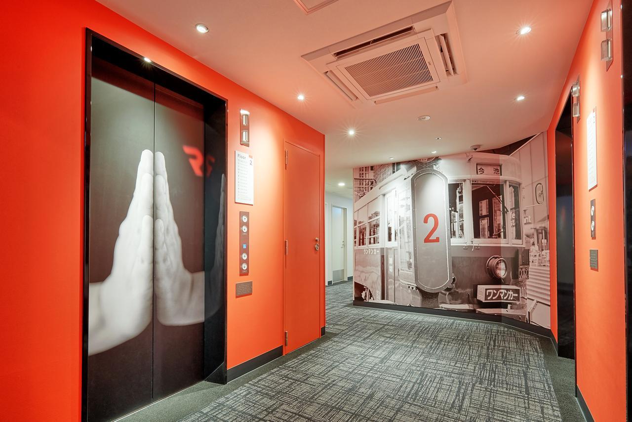 Hotel Red Planet Nishiki Nagoya